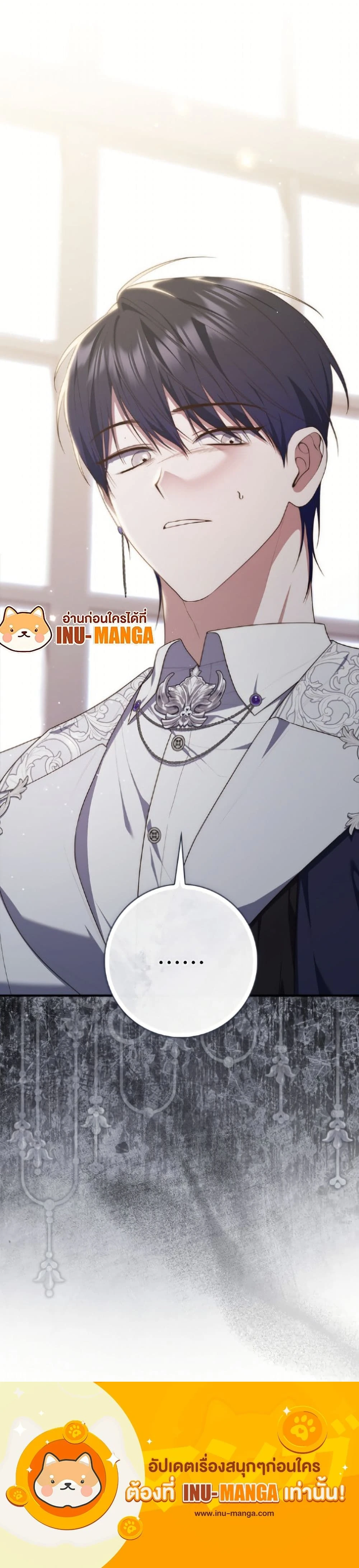 หน้าที่ 26