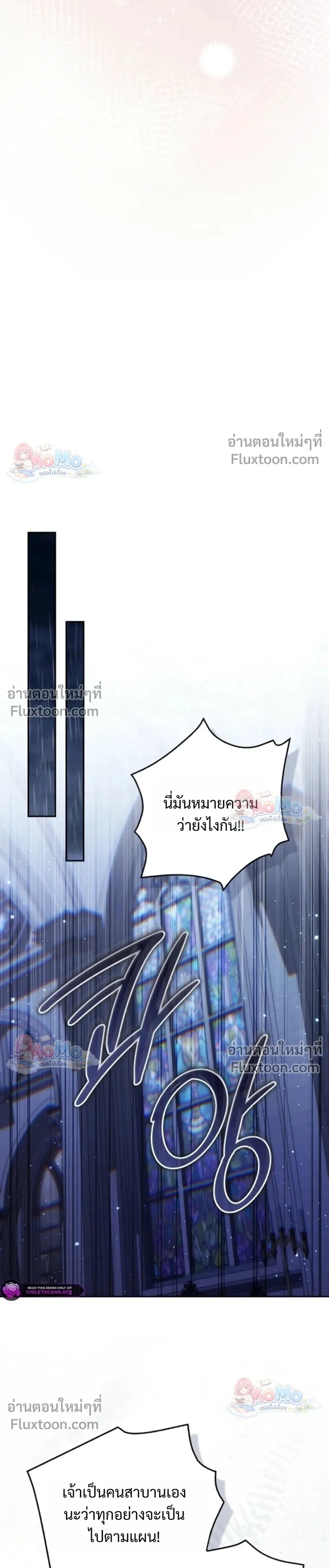 หน้าที่ 33