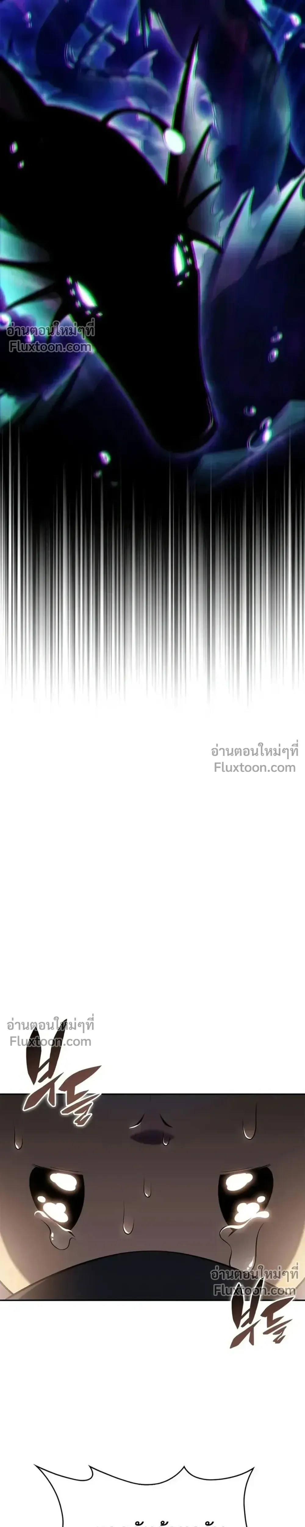 หน้าที่ 35
