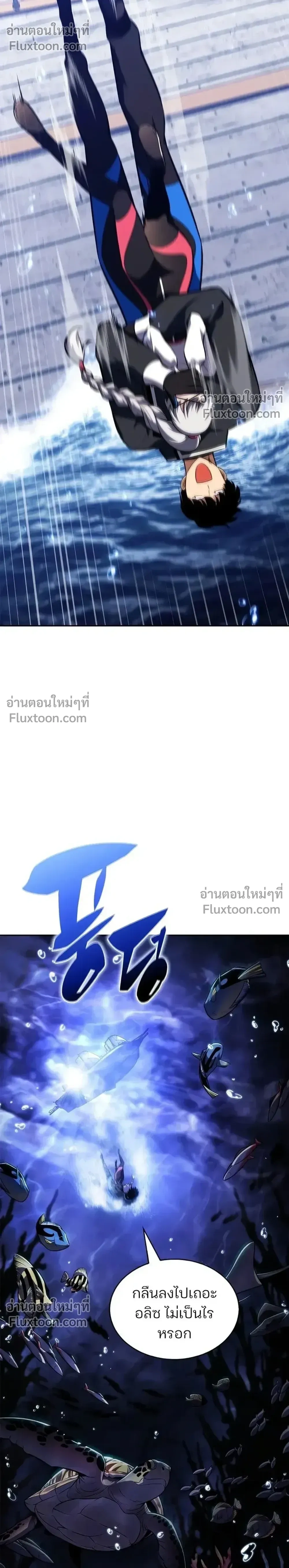 หน้าที่ 28