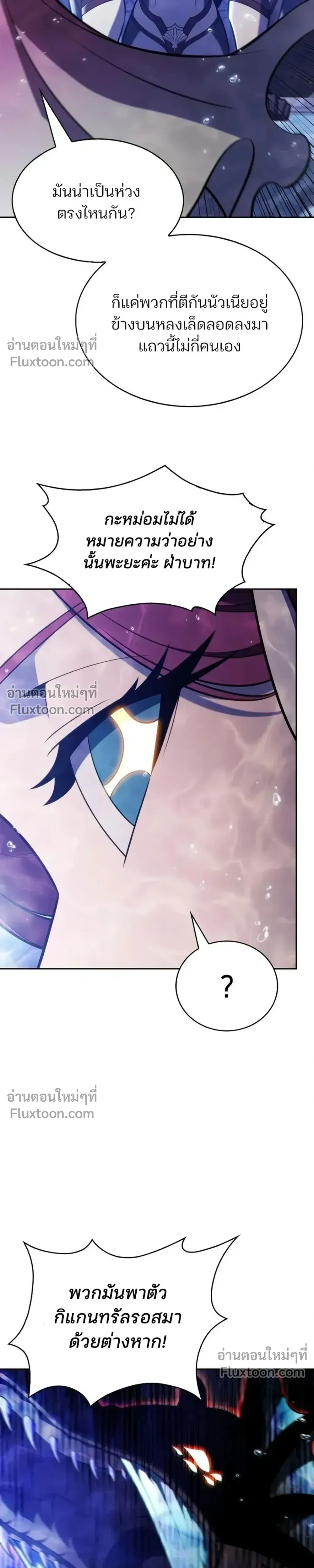 หน้าที่ 41