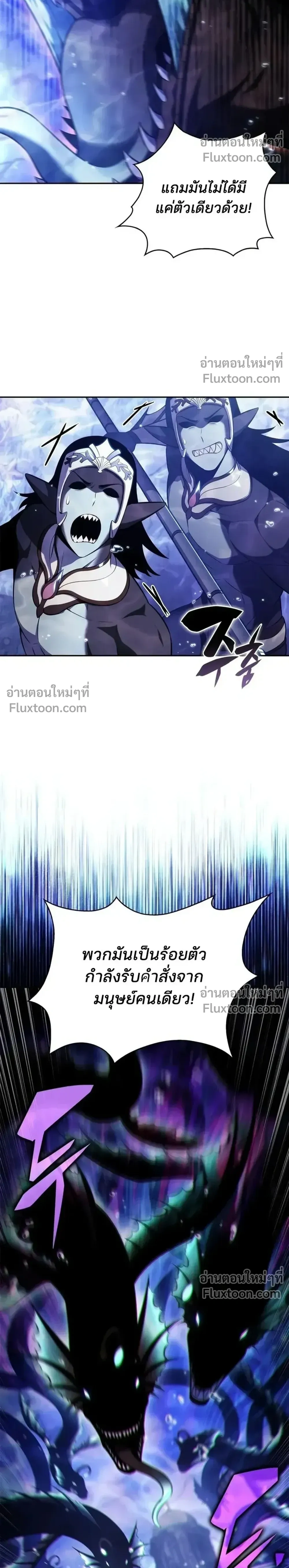 หน้าที่ 42
