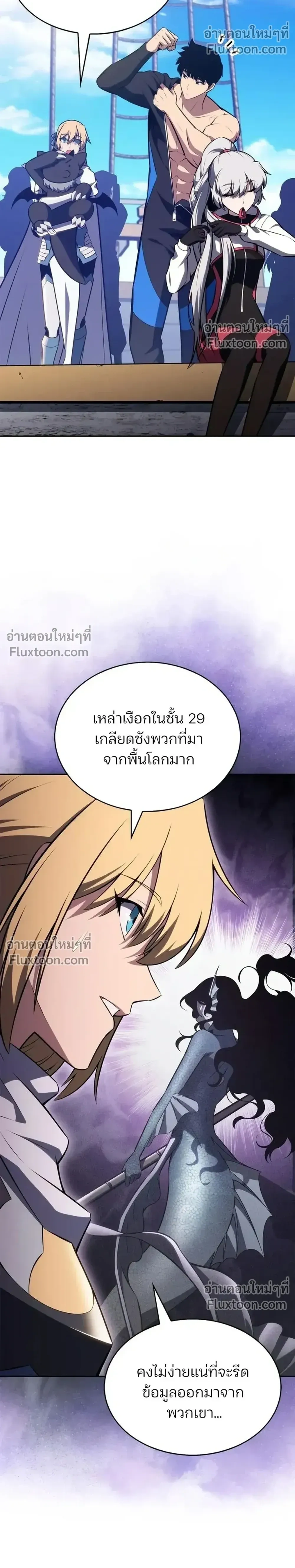 หน้าที่ 22