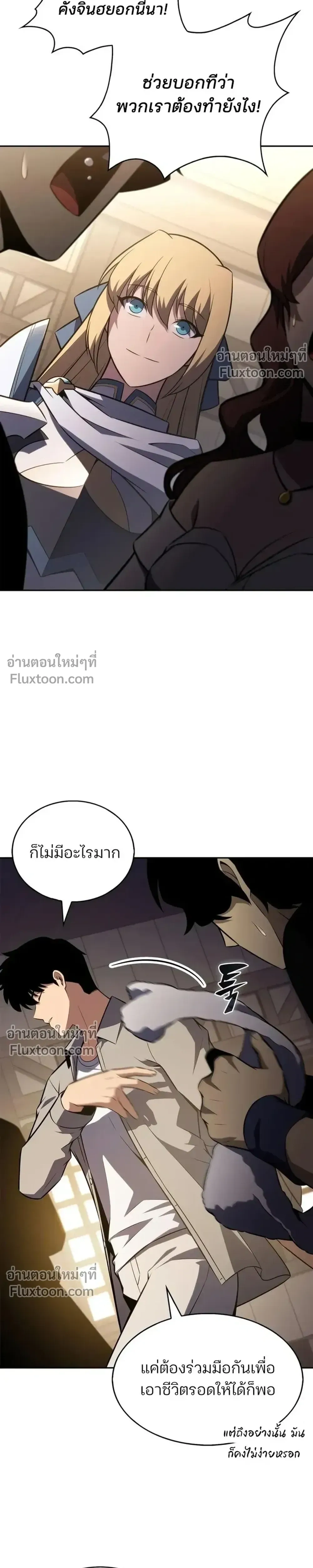 หน้าที่ 15