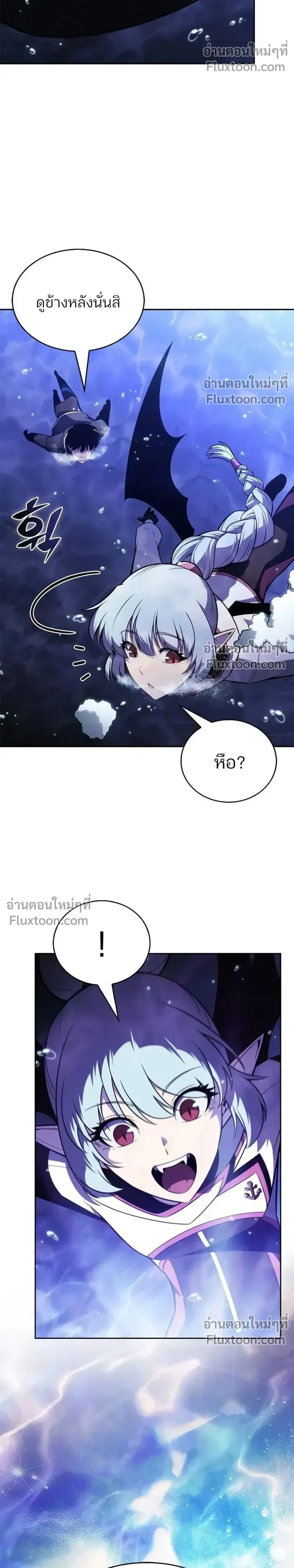 หน้าที่ 32