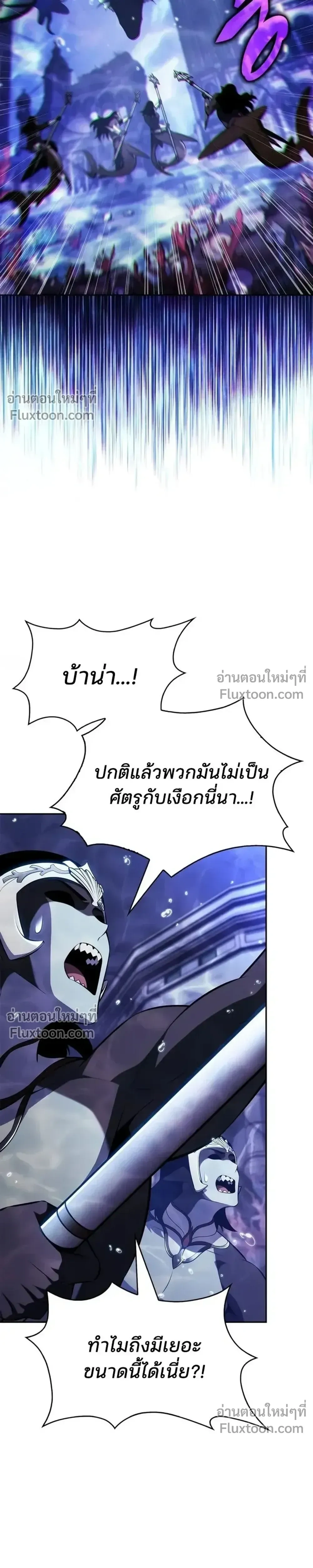 หน้าที่ 43