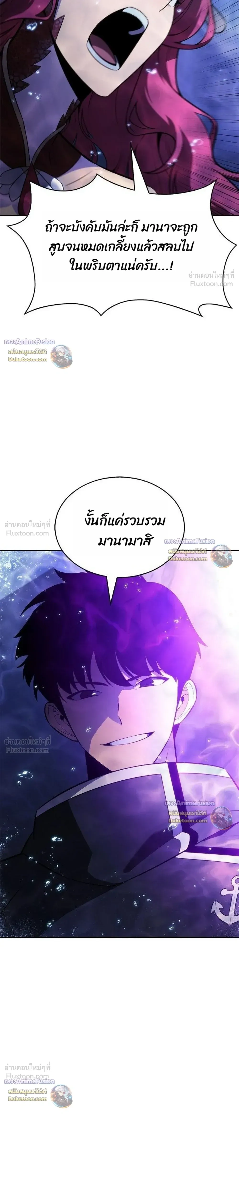 หน้าที่ 33