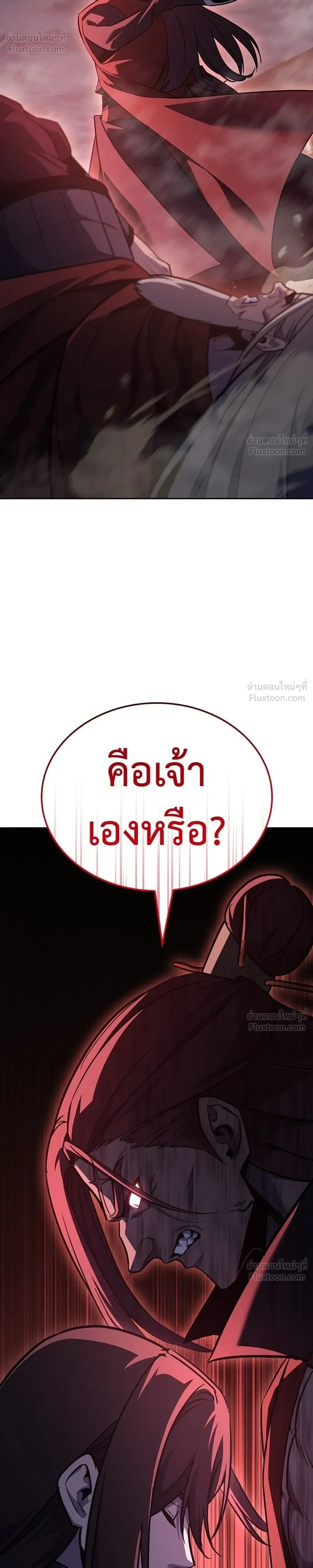 หน้าที่ 36