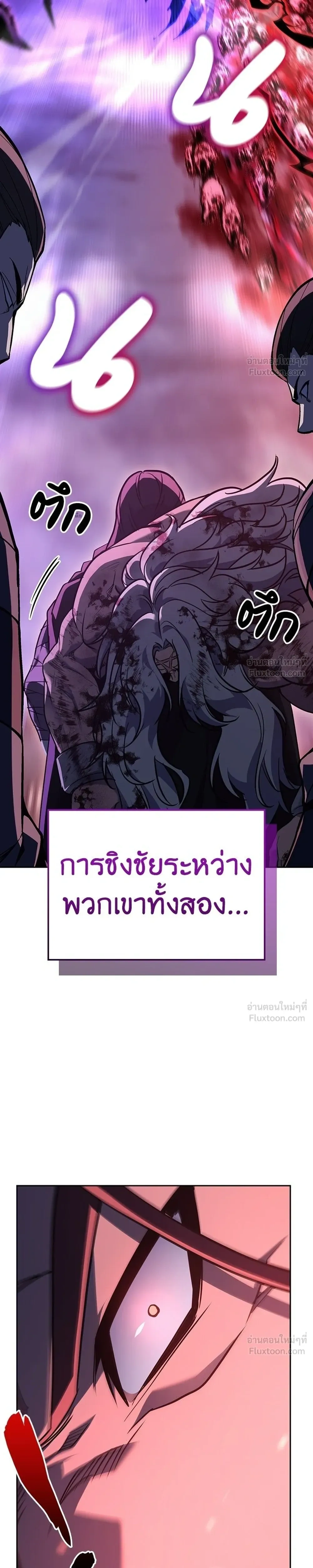หน้าที่ 65