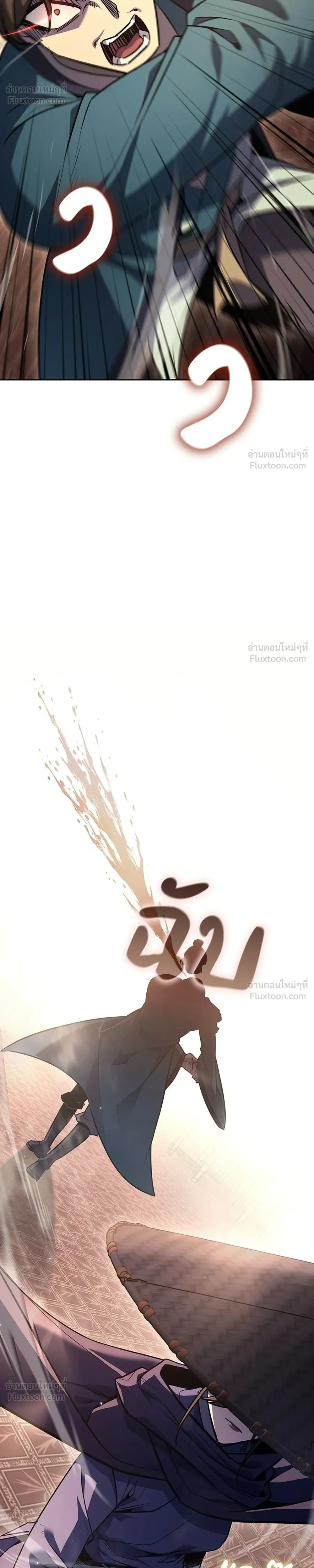 หน้าที่ 38