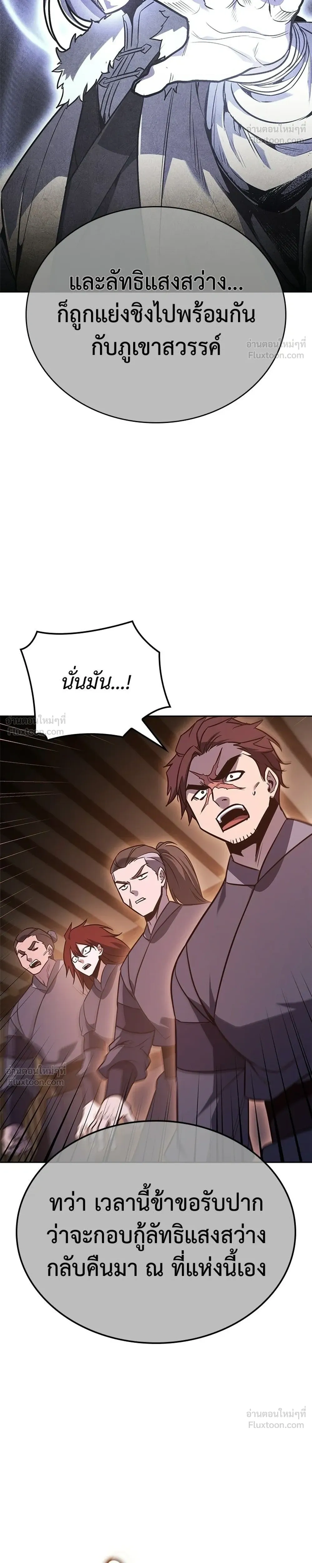 หน้าที่ 40