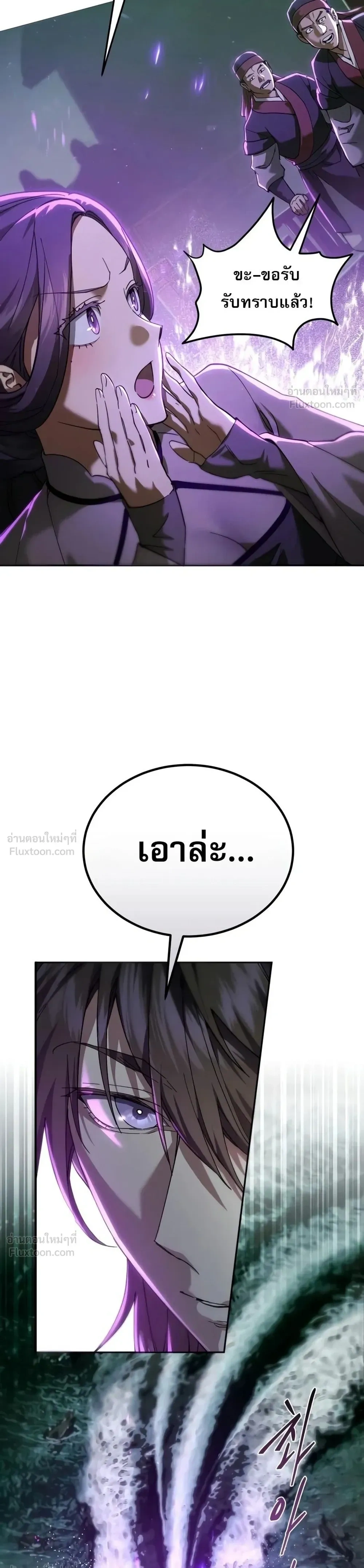 หน้าที่ 34