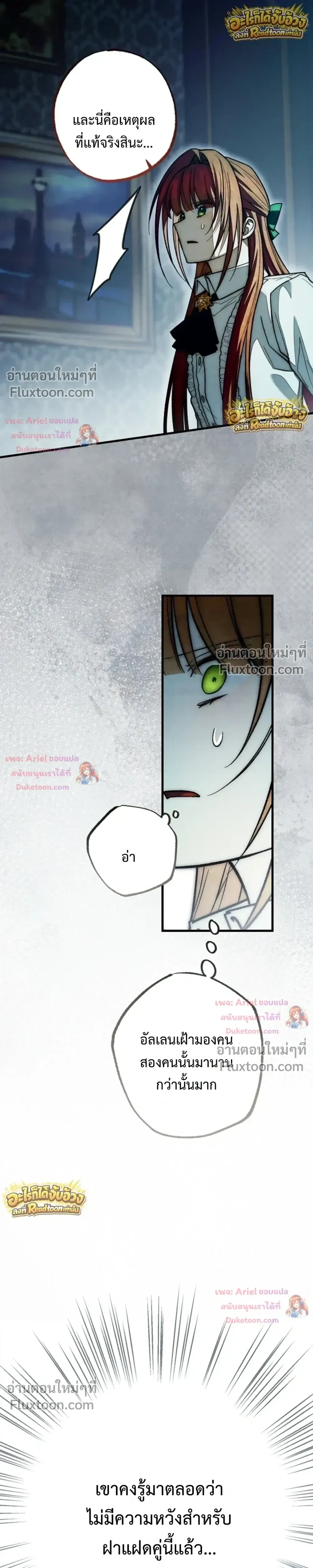 หน้าที่ 34