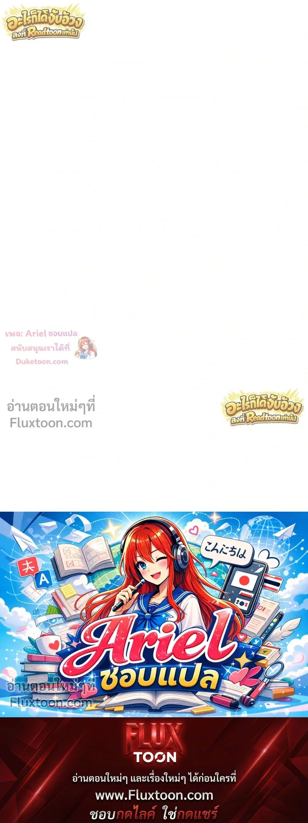 หน้าที่ 40