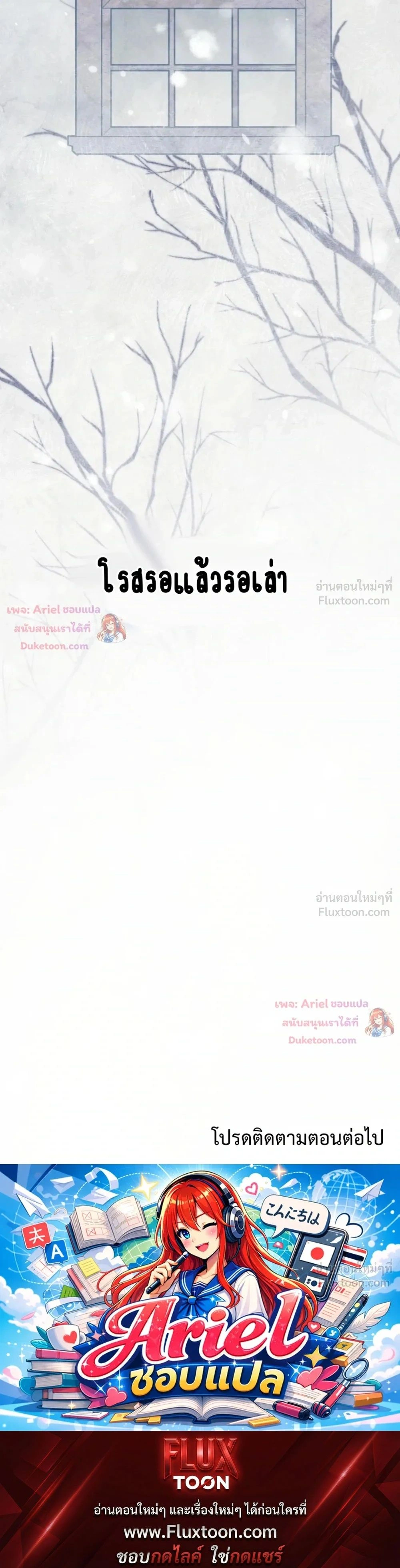 หน้าที่ 41