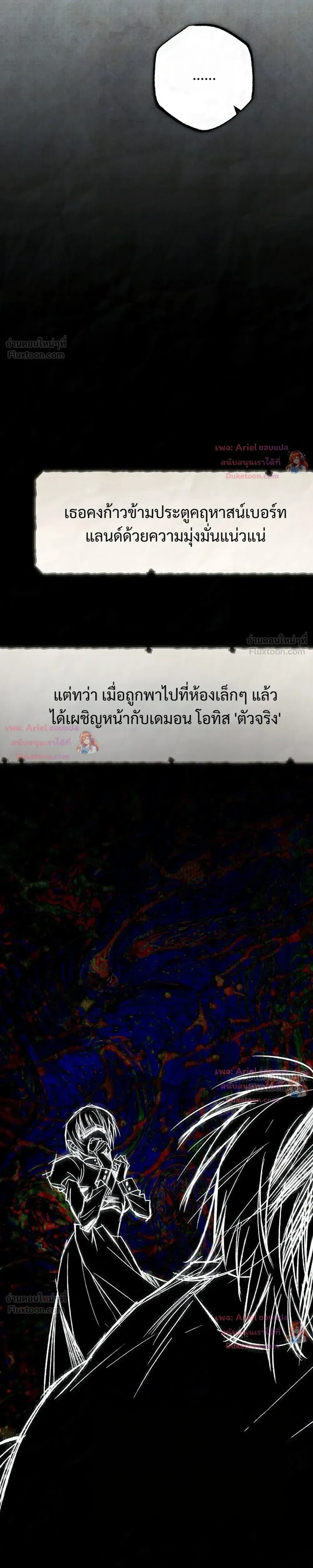 หน้าที่ 43