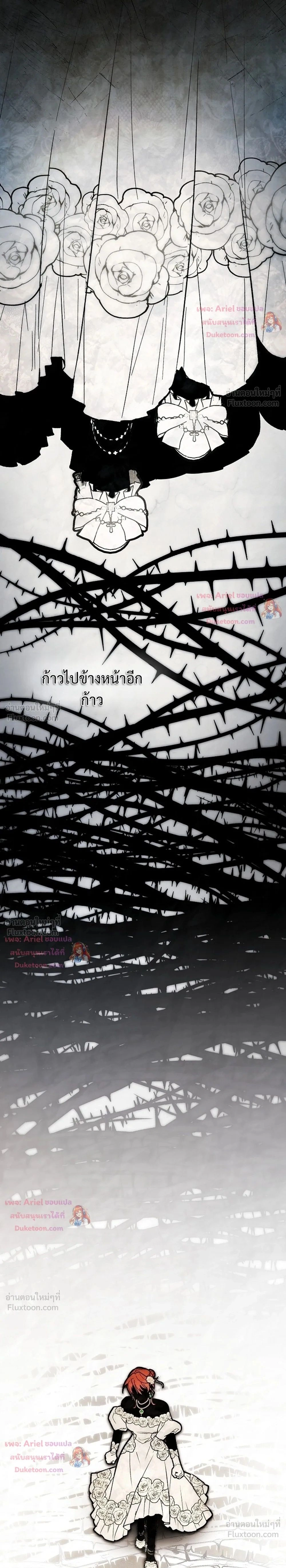 หน้าที่ 43