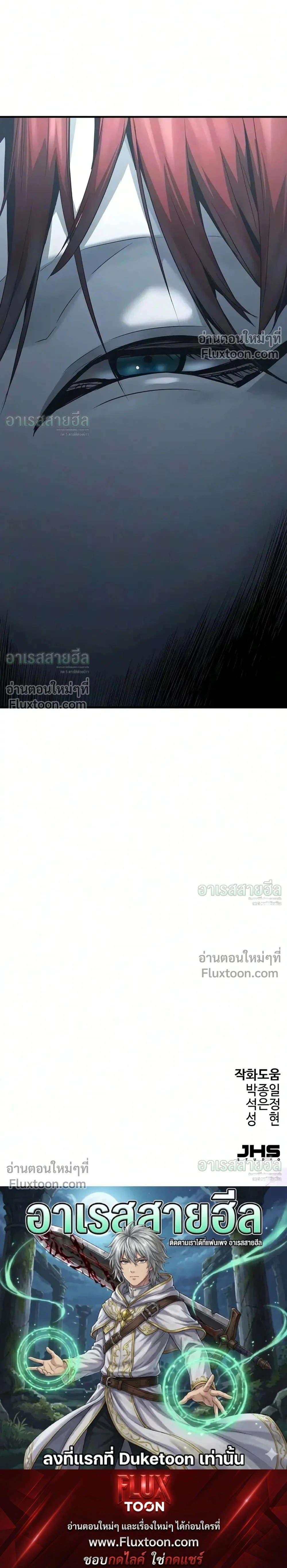 หน้าที่ 51