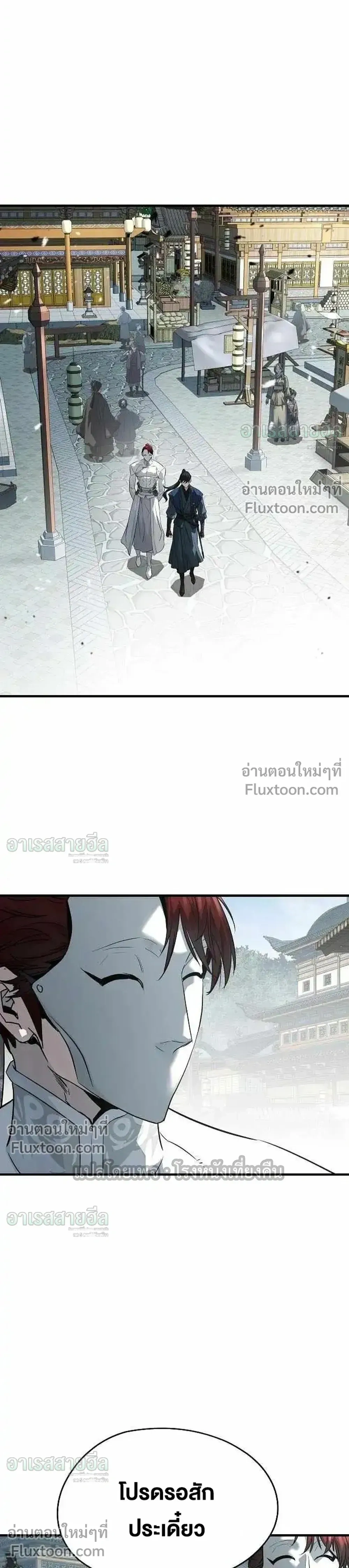 หน้าที่ 35