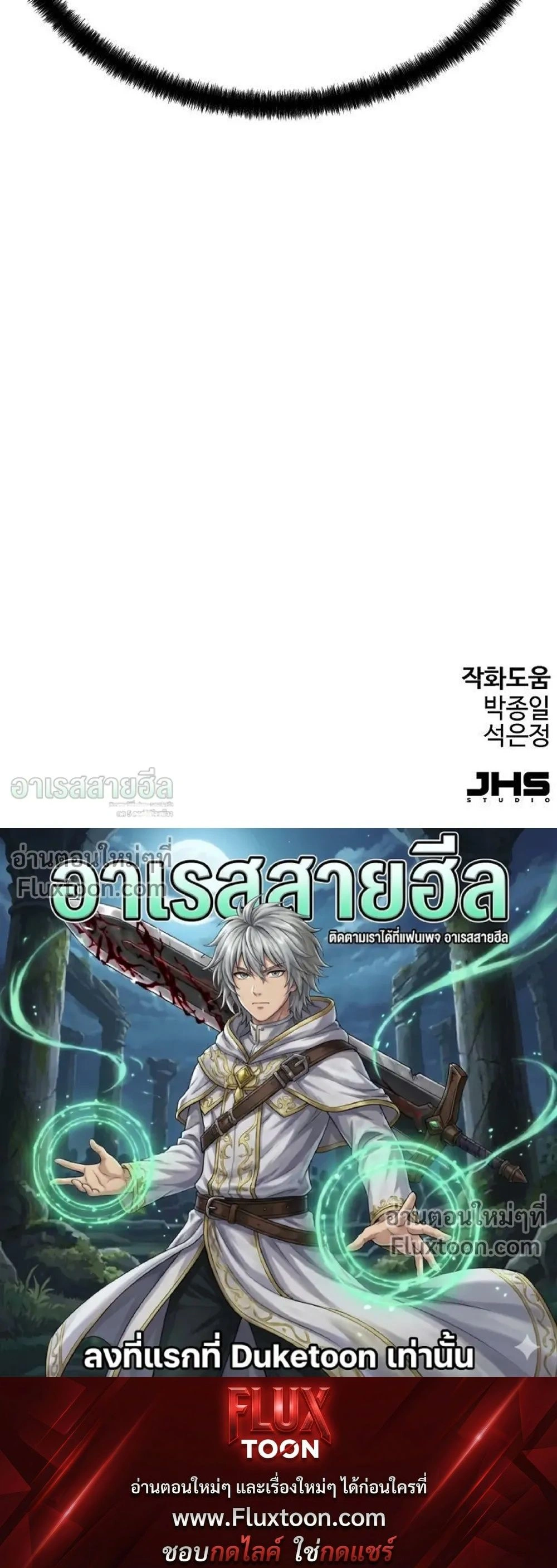 หน้าที่ 37