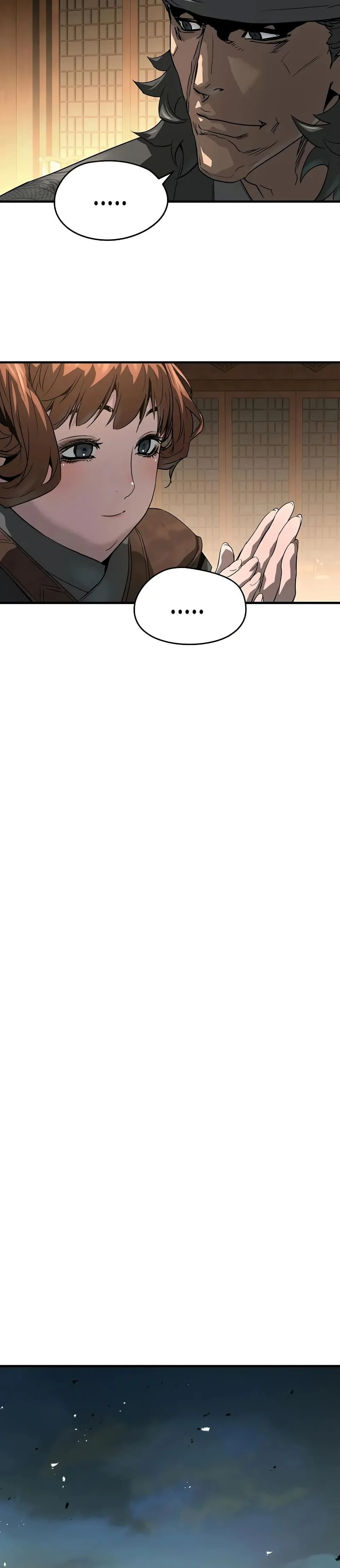 หน้าที่ 46