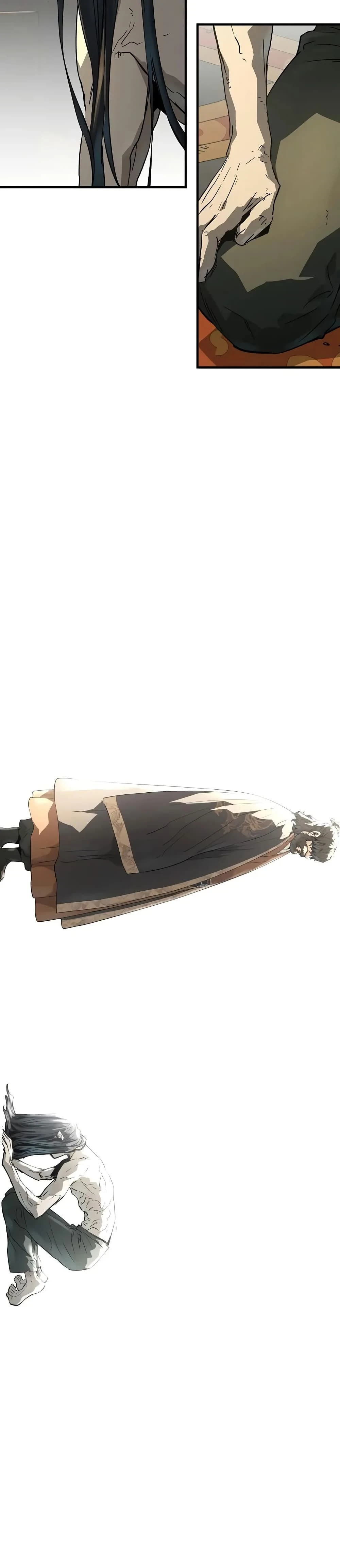 หน้าที่ 21