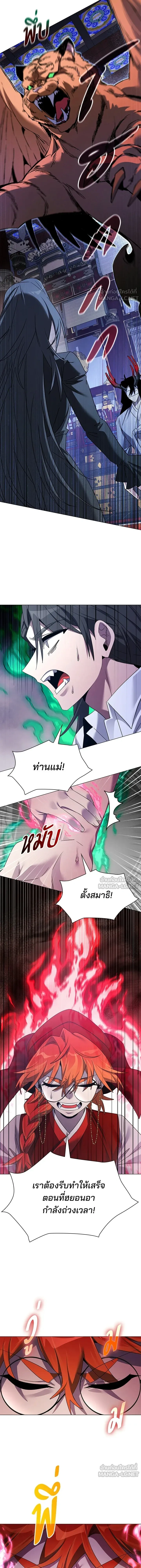 หน้าที่ 22