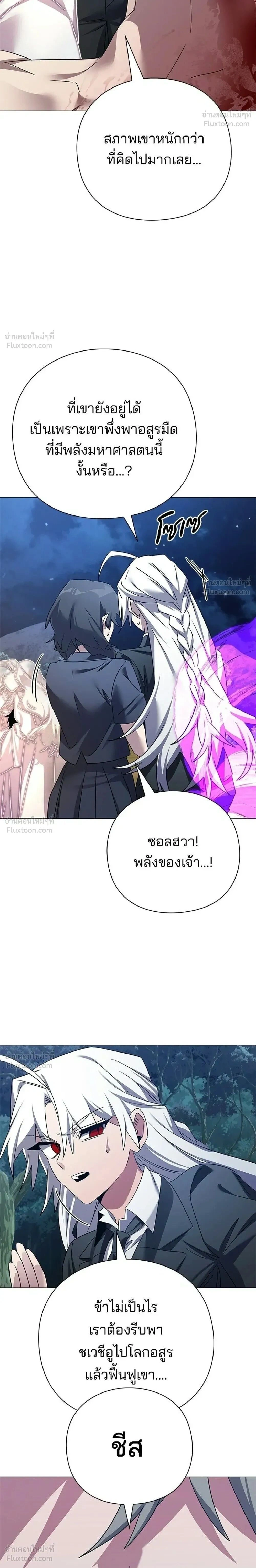 หน้าที่ 40