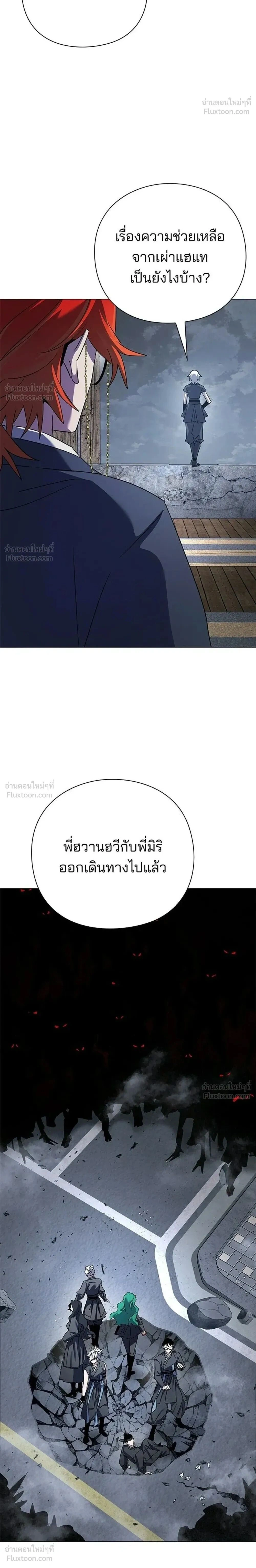 หน้าที่ 40