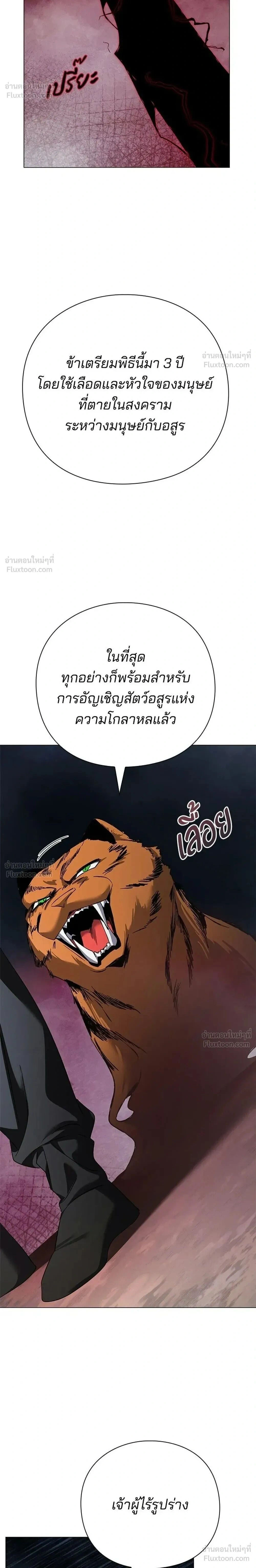 หน้าที่ 46