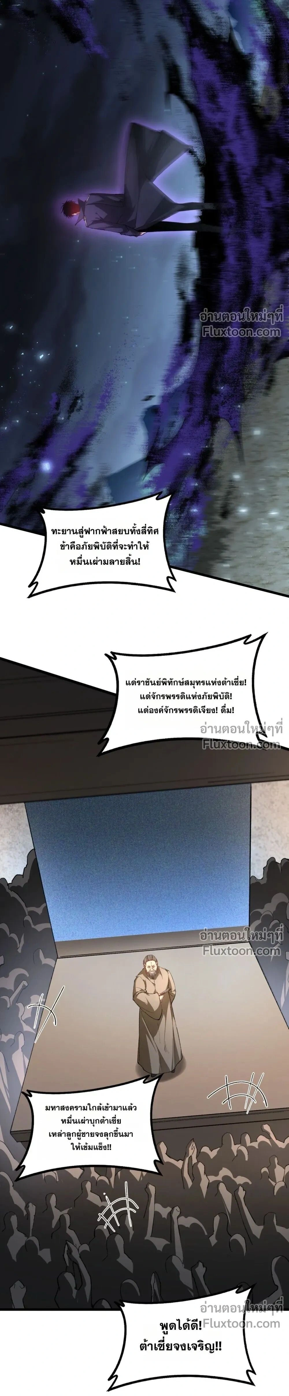 หน้าที่ 18