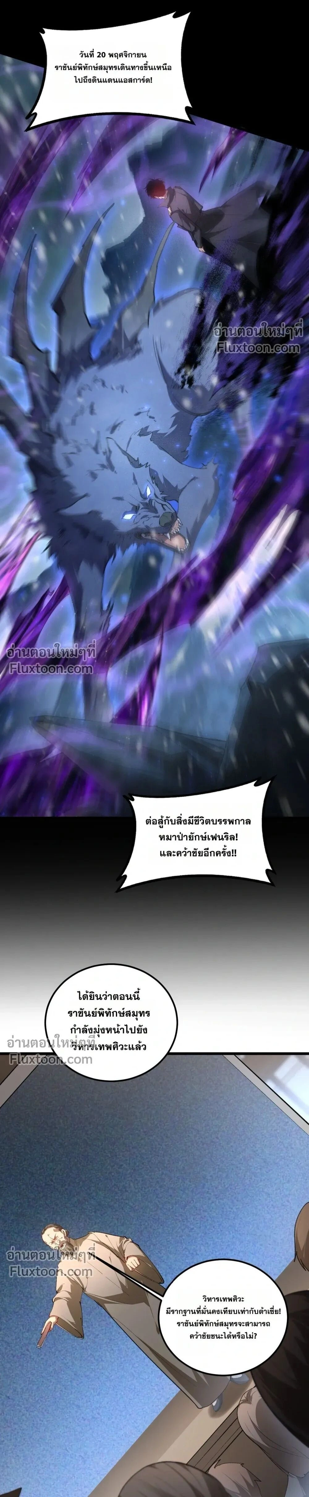 หน้าที่ 16