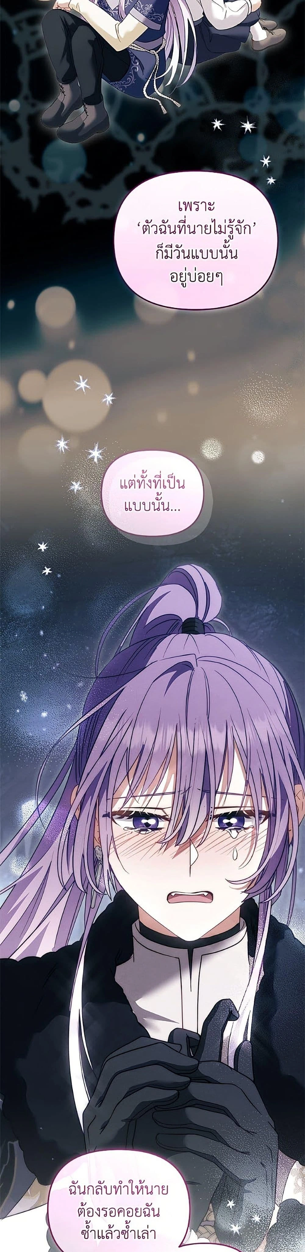 หน้าที่ 31