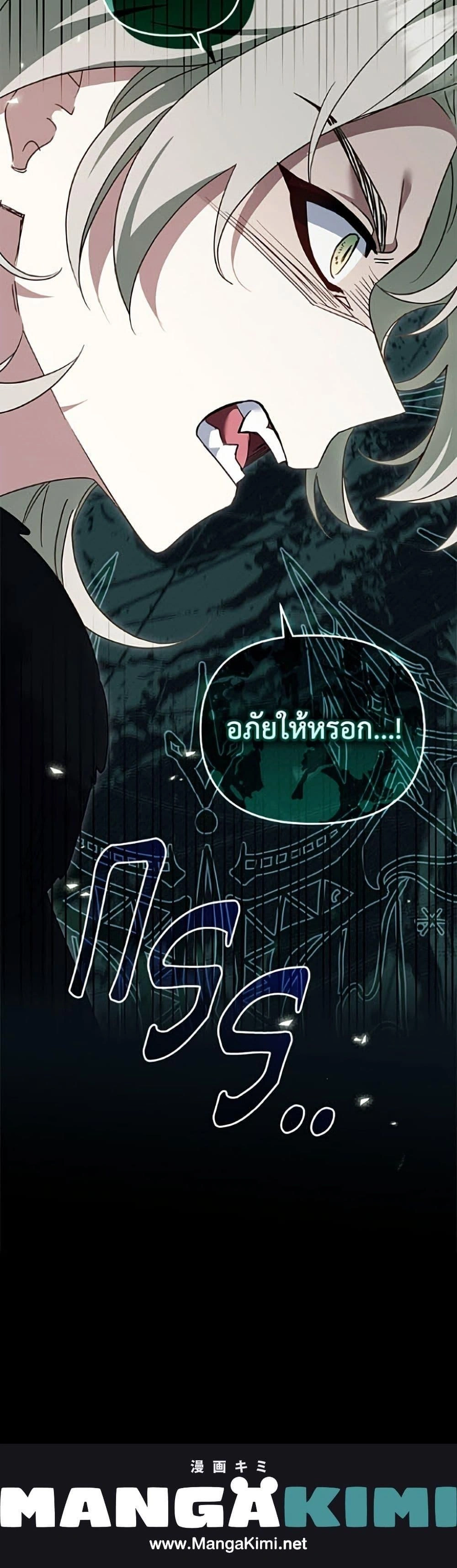 หน้าที่ 40