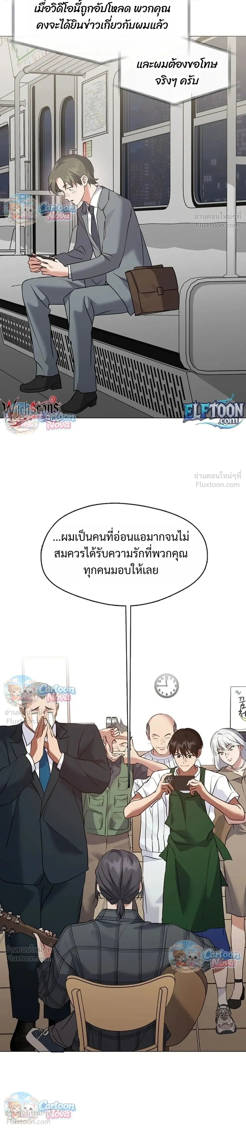 หน้าที่ 22