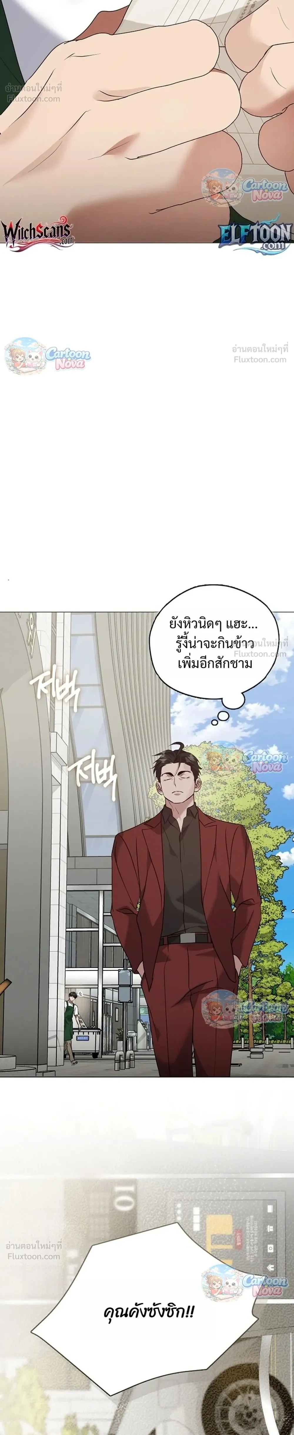 หน้าที่ 34