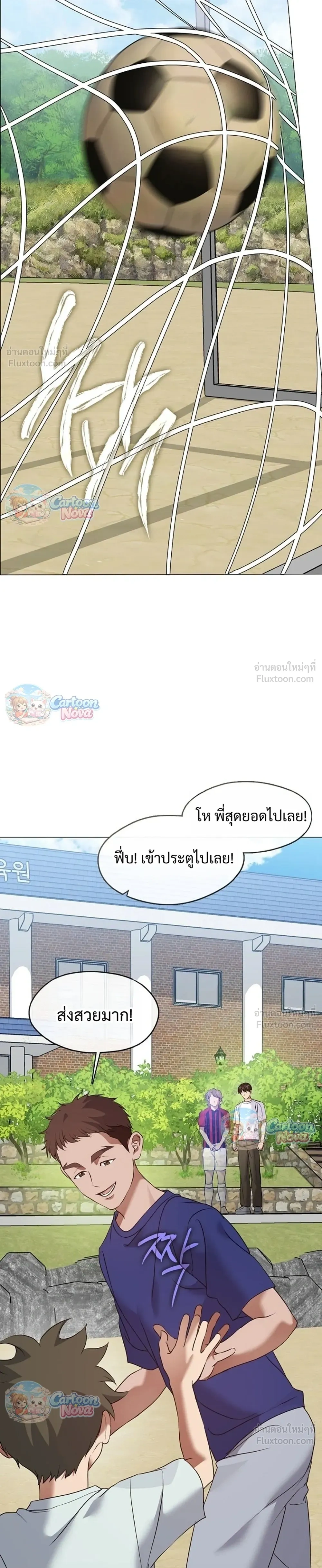 หน้าที่ 9