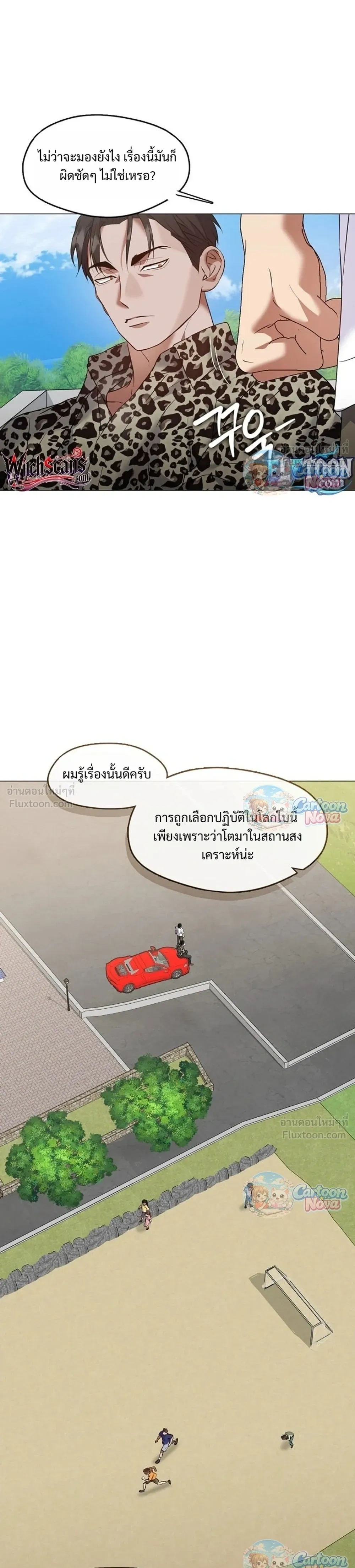 หน้าที่ 15