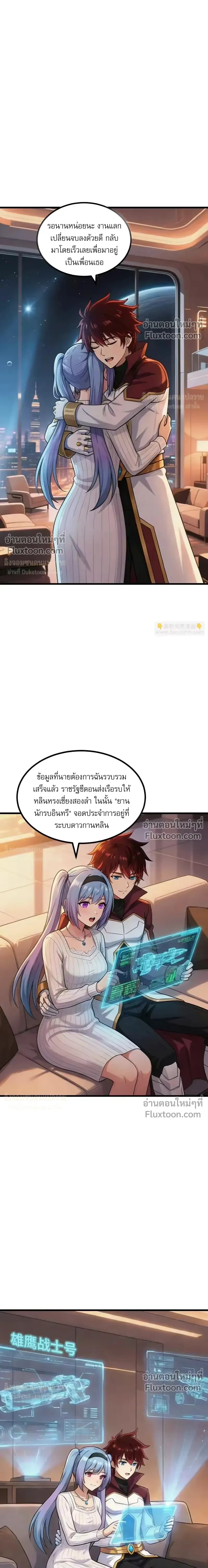 หน้าที่ 15
