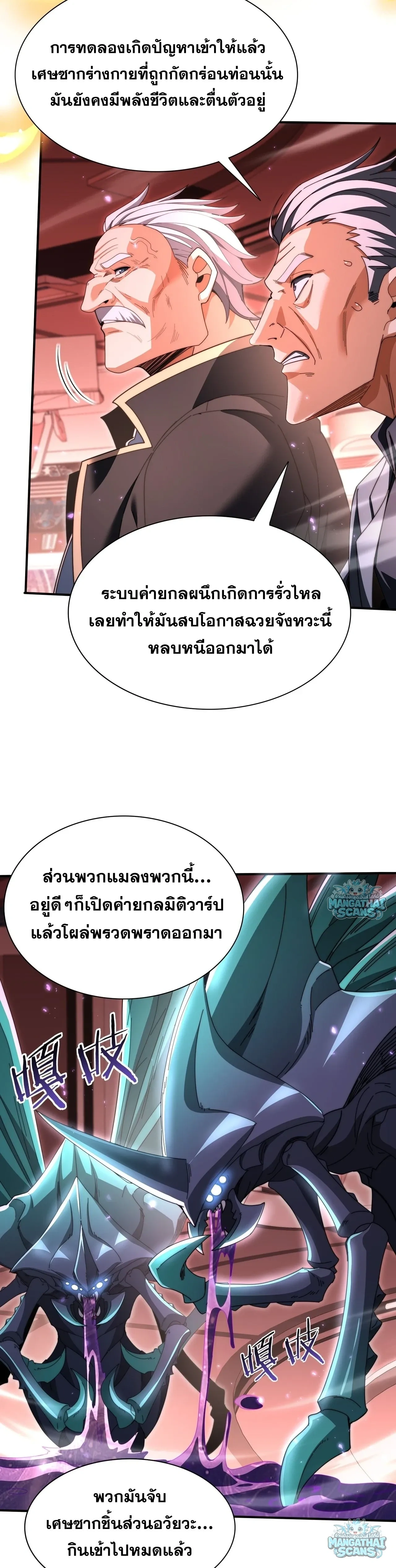 หน้าที่ 15