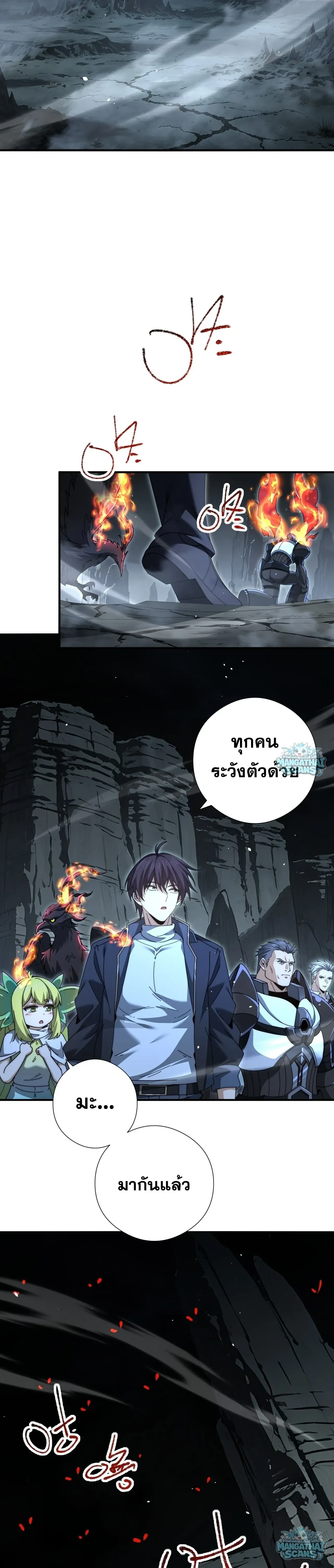 หน้าที่ 15