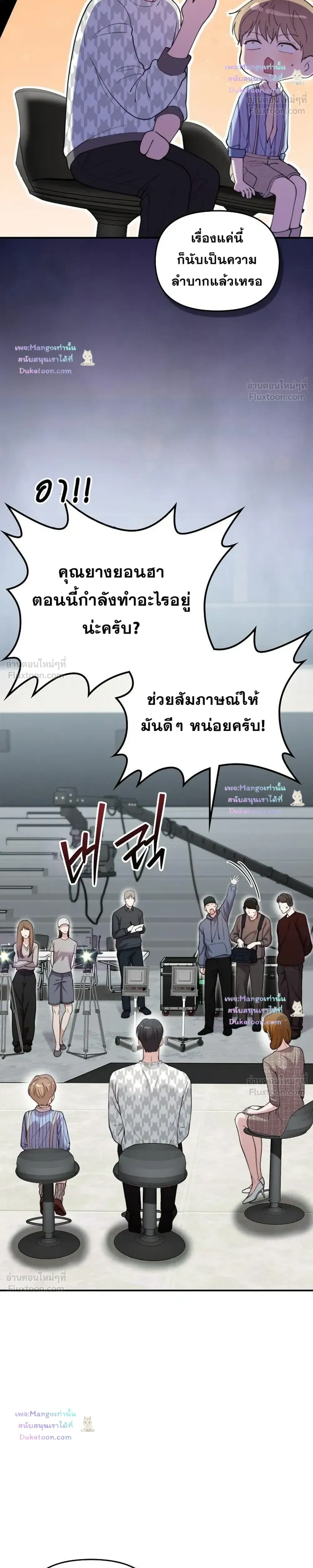 หน้าที่ 17
