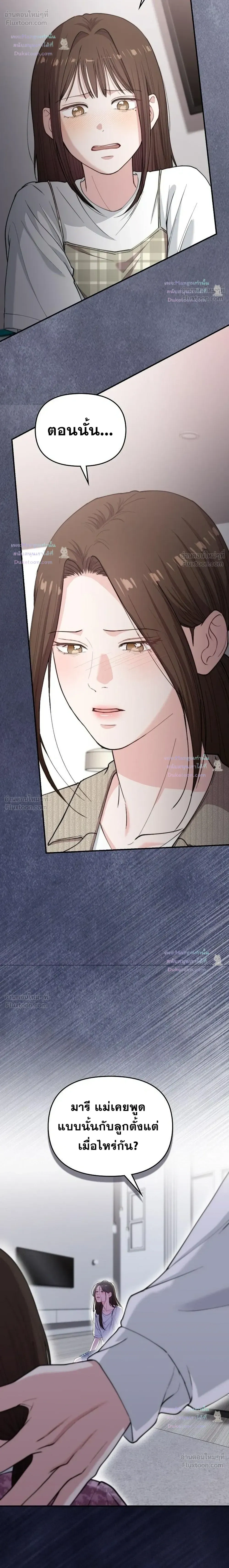หน้าที่ 35