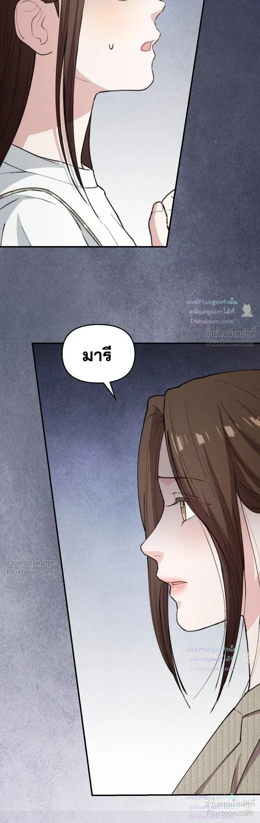 หน้าที่ 33