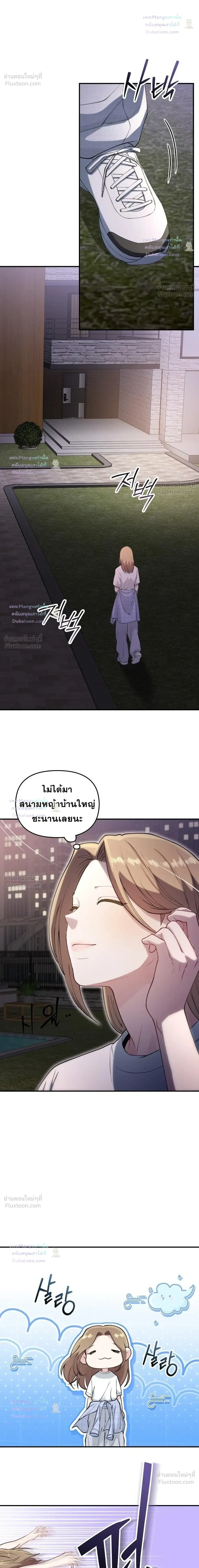 หน้าที่ 35