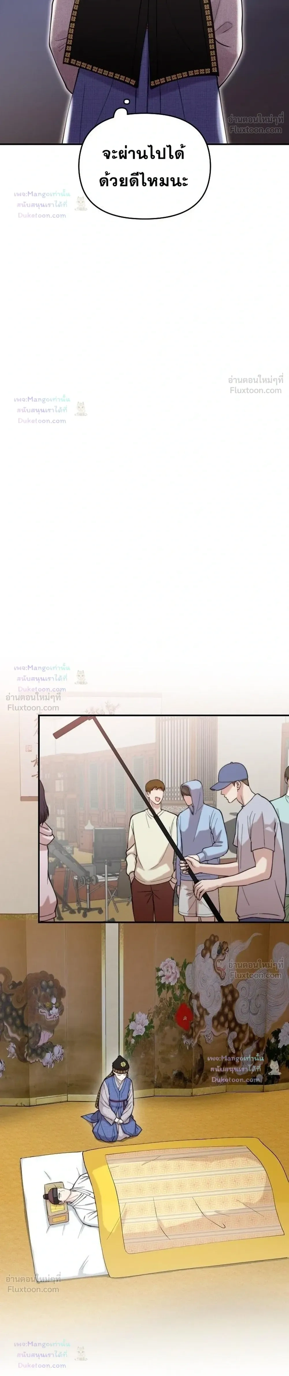 หน้าที่ 22