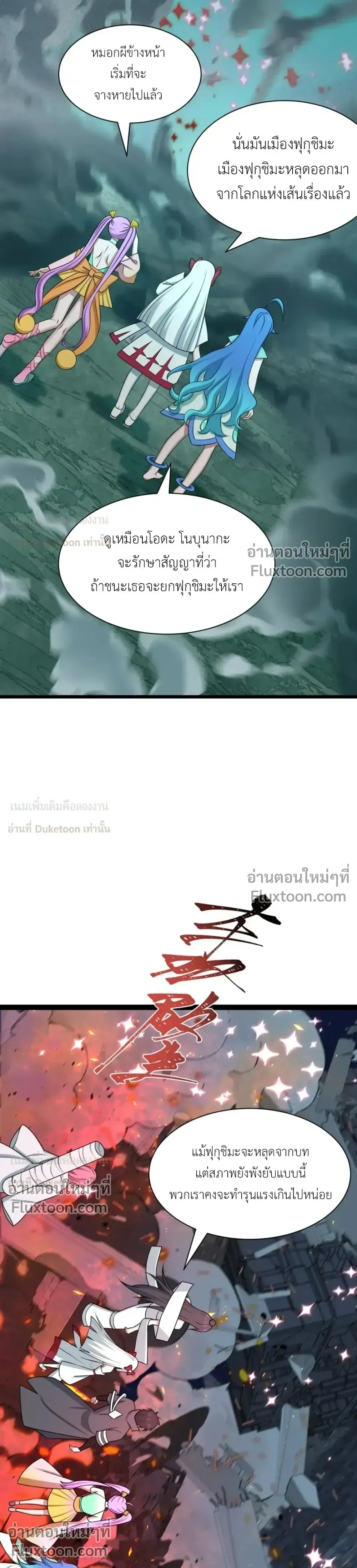 หน้าที่ 22