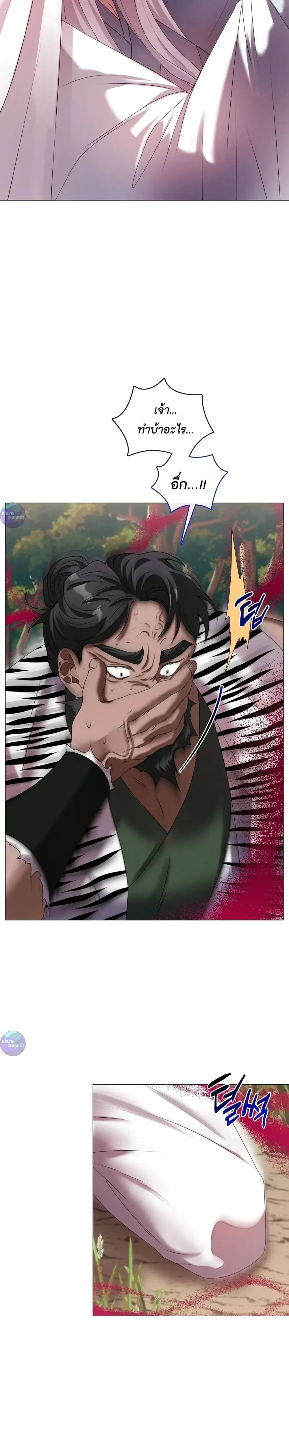 หน้าที่ 22