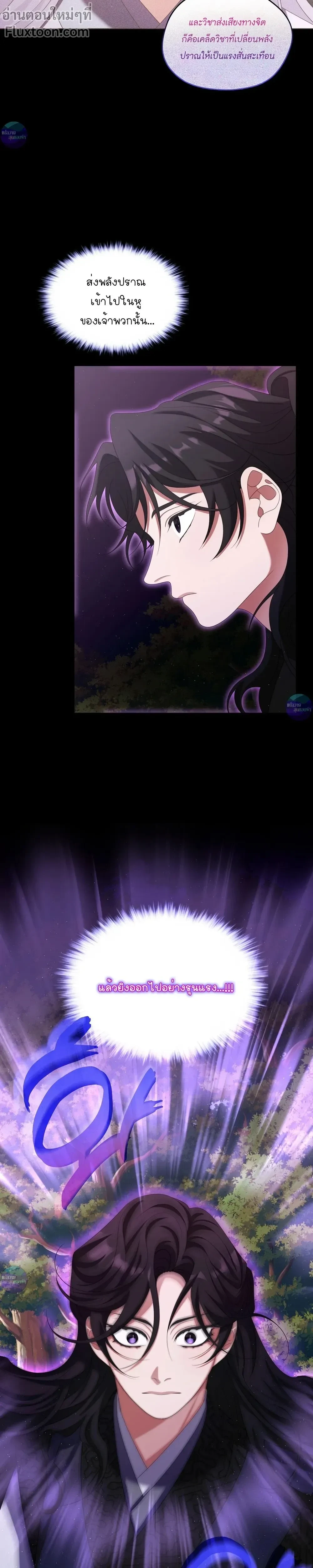 หน้าที่ 22