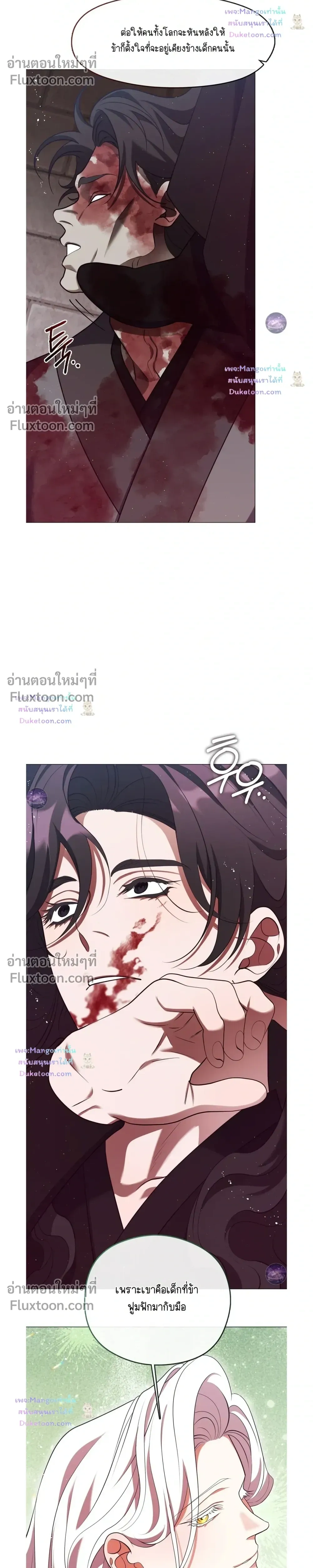 หน้าที่ 30